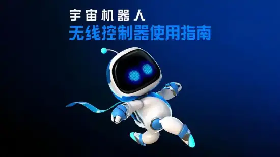 本站