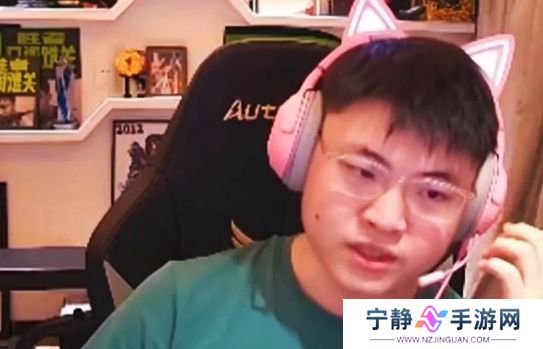 Uzi深夜直播自述压力太大，称十分努力但人气不达标，工资都拿不到