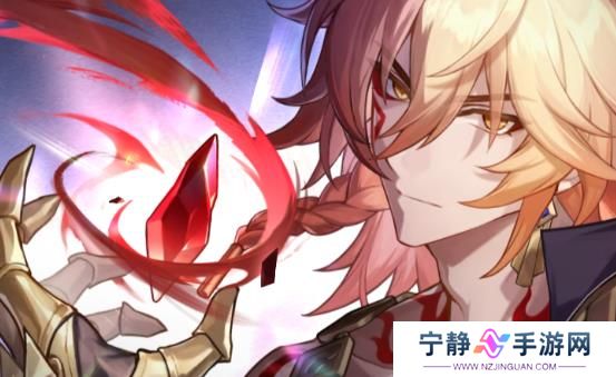 《崩坏：星穹铁道》神悟树庭虫鸣秘闻隐藏宝箱 