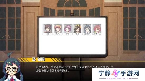 本站