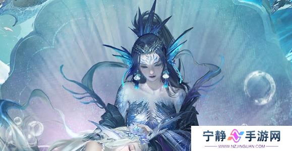 《逆水寒手游》澜都传送点开启 