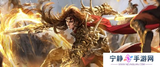 《三国杀》老友季皮肤兑换 