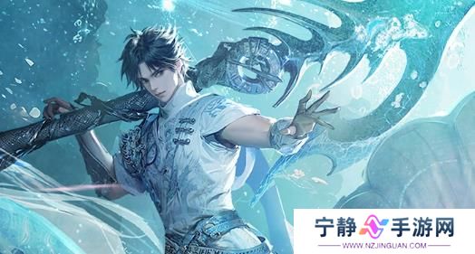 《逆水寒手游》2.3.1新内功选择 