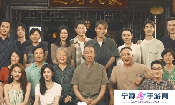 《北上》首播收视率爆了，全员演技在线，年代剧王炸实至名归