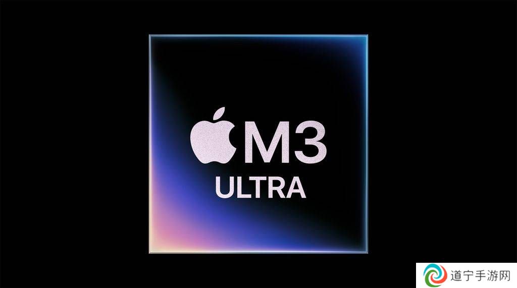 苹果M4 Ultra芯片缺席之谜：战略调整还是技术难题？