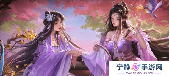 《三国杀》老友季上线时间 