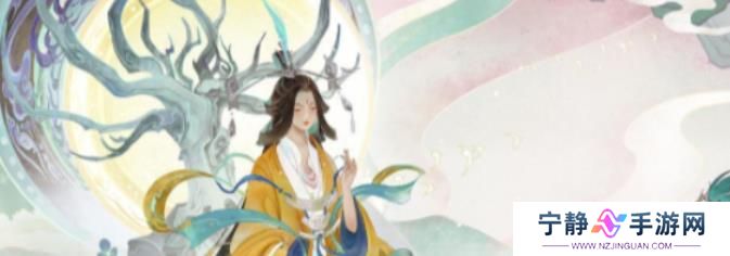 《逆水寒手游》浅斟低唱奇遇 