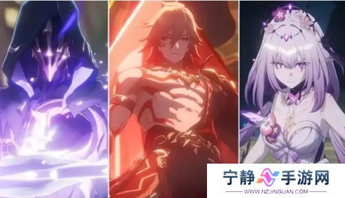 《崩铁》3.2遐蝶卡池首充重置，溢出常驻可以换UP了，终于良心一回
