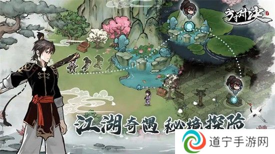 方寸对决兑换码怎么获得 方寸对决最新兑换码分享