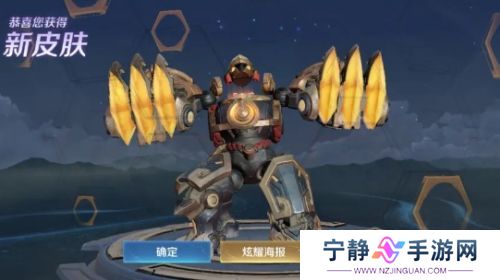 《王者荣耀》所有赛季皮肤都可以补发，只要满足这几个条件即可