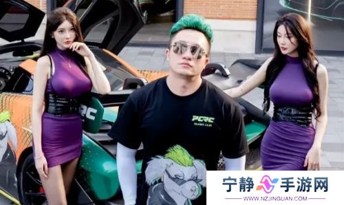 户外主播“超跑一哥”被曝身负债务，如今风光不再，转型健身赛道