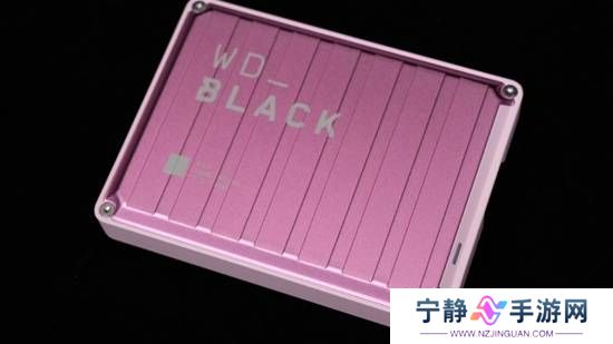 是猛男就选粉色 WD