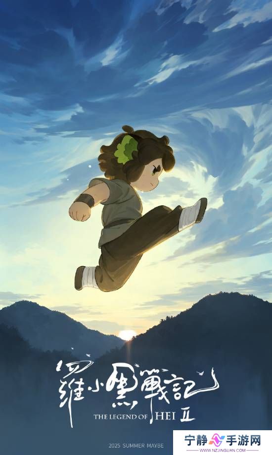 本站
