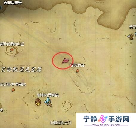 《最终幻想14》与未知邂逅任务 