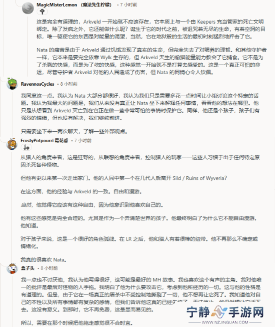 本站