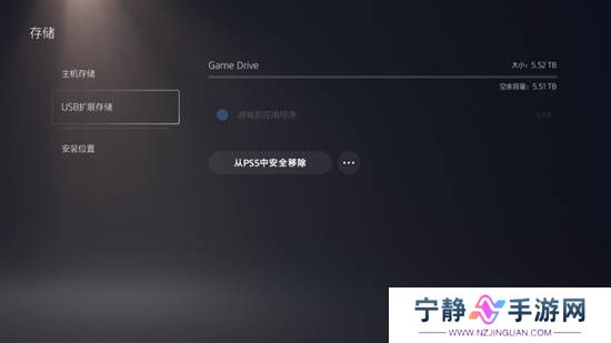 本站