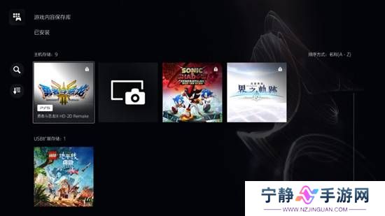 本站