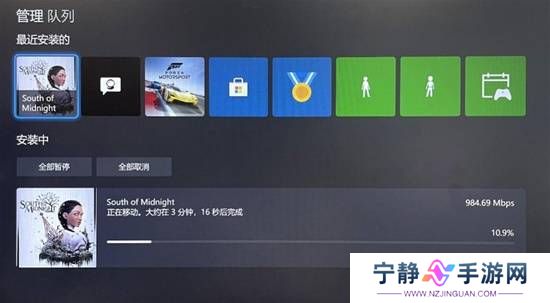 本站