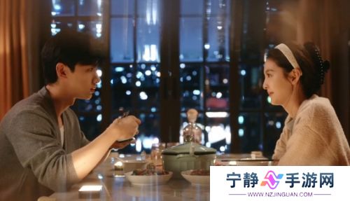 《难哄》桑延向温以凡求婚，两人回到心动之地，双向奔赴收获圆满
