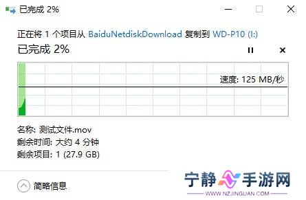 本站