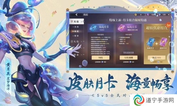 曙光英雄礼包兑换码最新礼包码 曙光英雄礼包兑换码有哪些