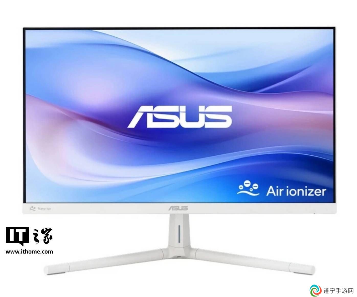华硕新显示器内置空气净化器，商务办公新选择！