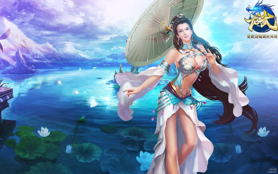 逆水寒手游鱼塘主玩法深度解析