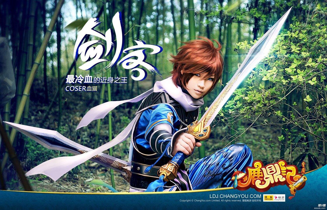 原神，时间神秘形式成就攻略大全