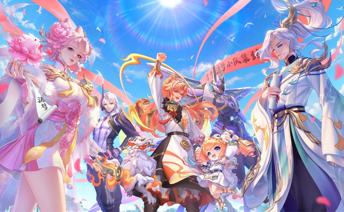 阴阳师协同对弈式神选择攻略