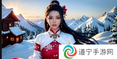 选择寮恒ⅷ14may18XXXXXL时应如何正确判断和挑选适合自己的商品？