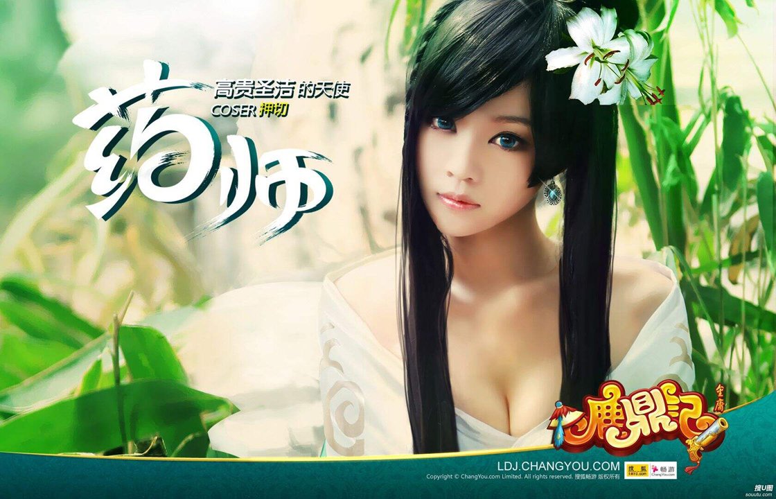 烟雨江湖烟雨戒，神秘作用与珍贵价值分析