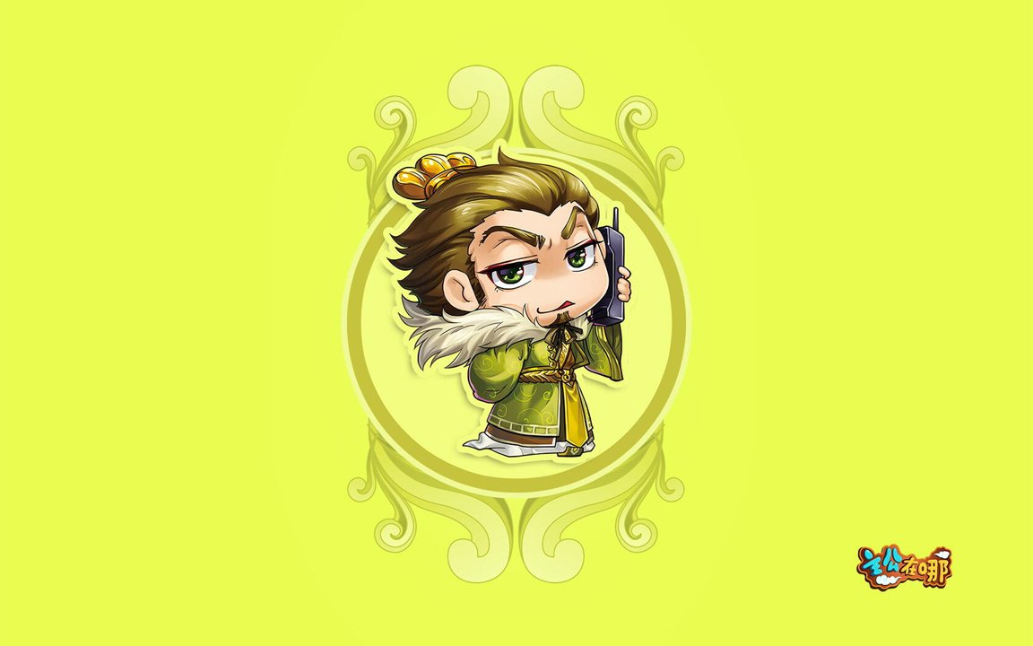 奥拉星手游，魔神王头像框挑战攻略详解