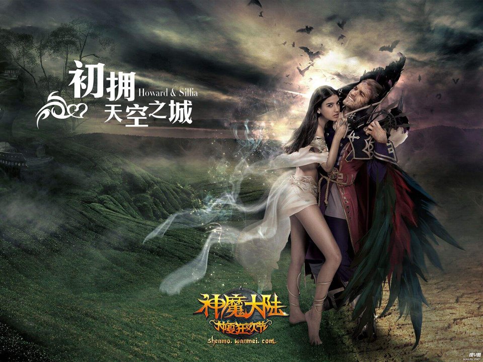 三国志战略版，向死而生任务攻略详解