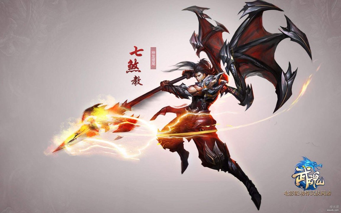原神人生首关攻略，波峰与波谷的挑战与策略
