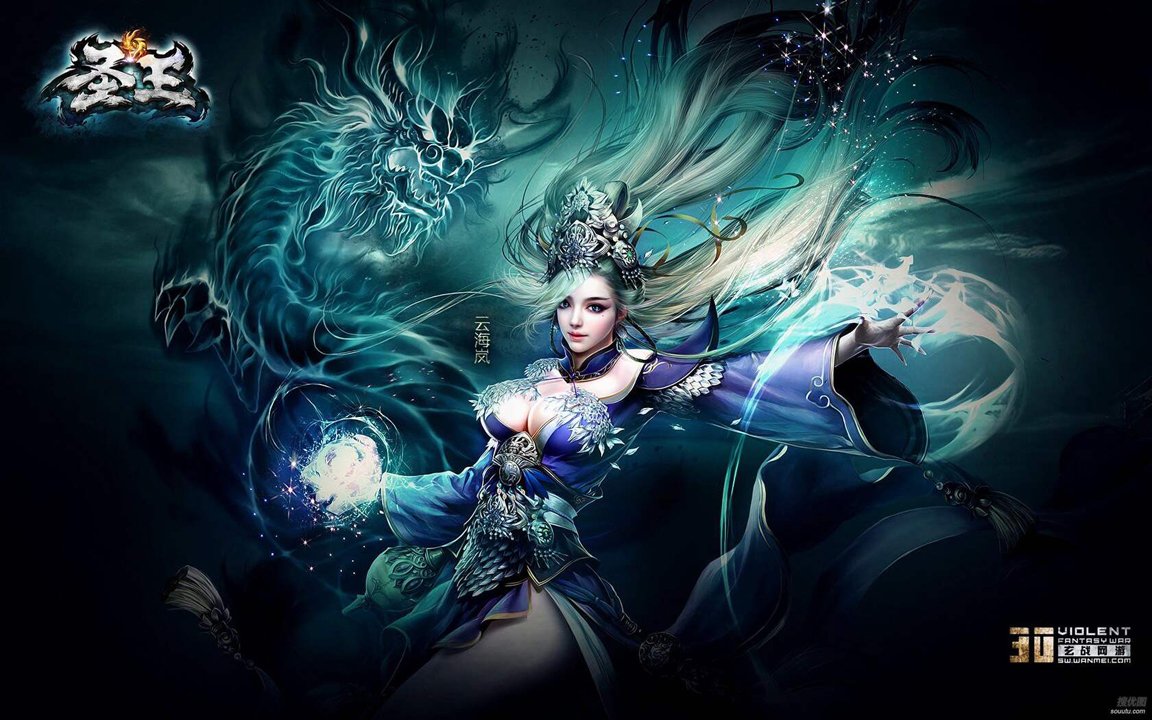 洛克王国星辰塔攻略，傲凌冰龙王挑战详解