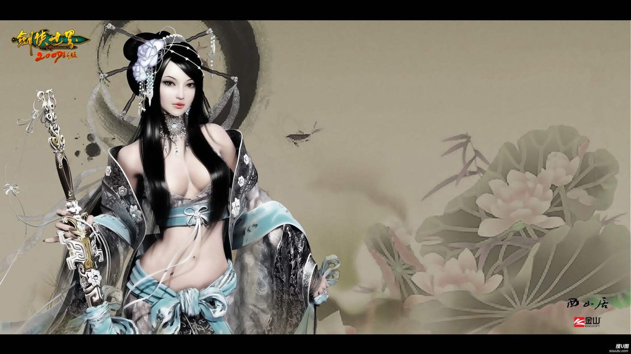 造梦西游OL，牛魔王打法的全面攻略