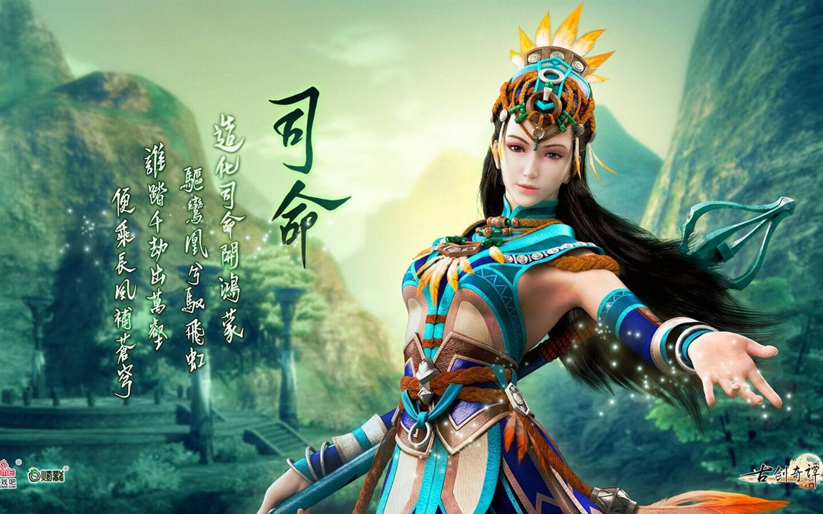 永劫无间单排与三排含金量对比解析