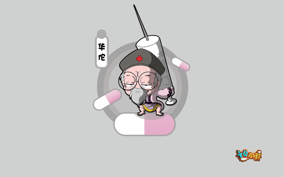 圣斗士星矢手游，雅柏菲卡的强度解析