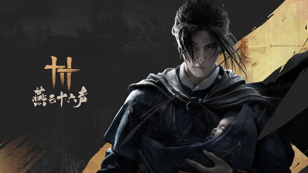 羊驼跃动，口袋妖怪新玩法揭秘！