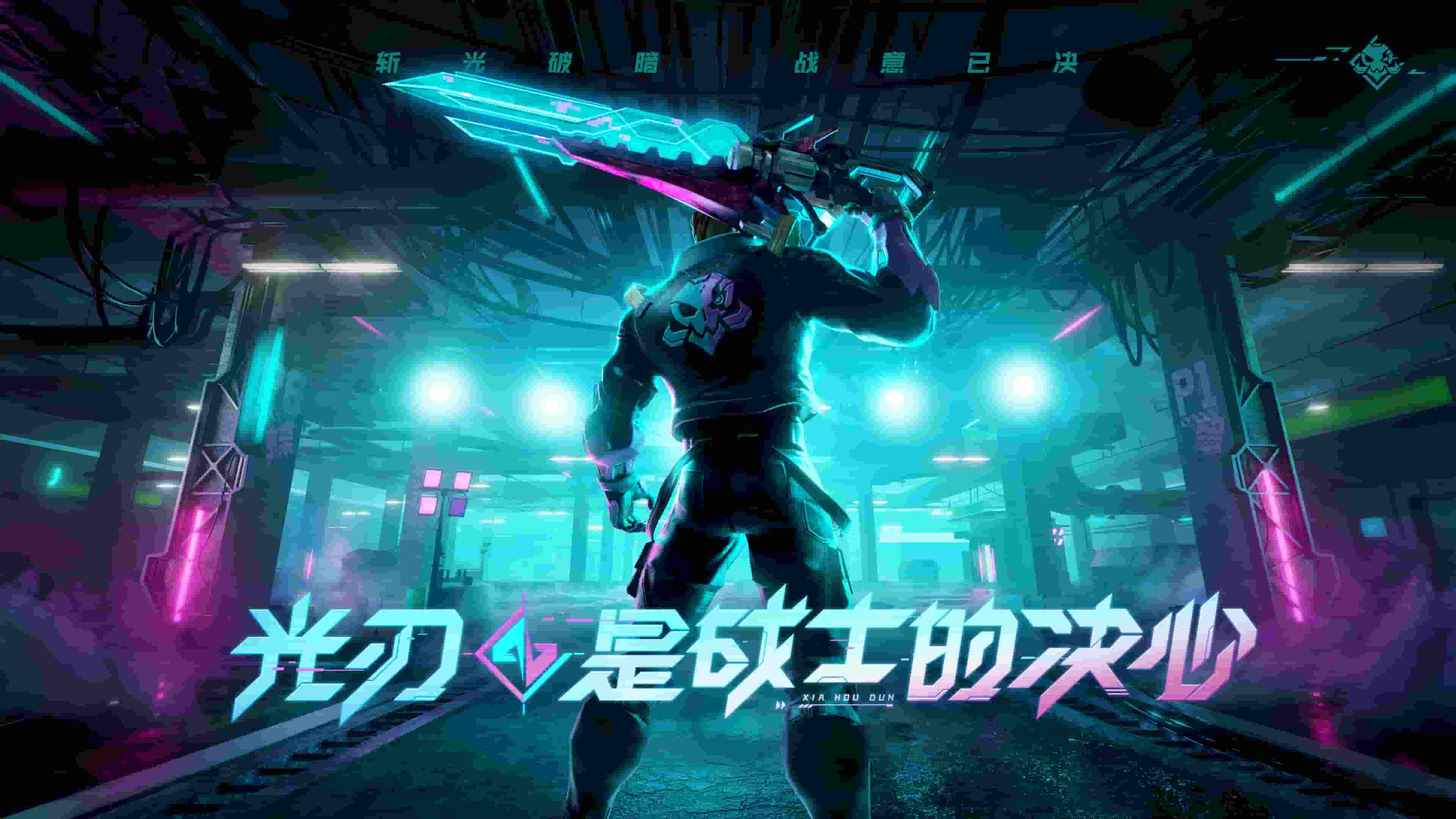 手游平台排行APP，你的移动游戏宝典