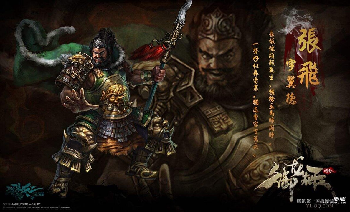 一念逍遥墨阳剑谱配方攻略详解