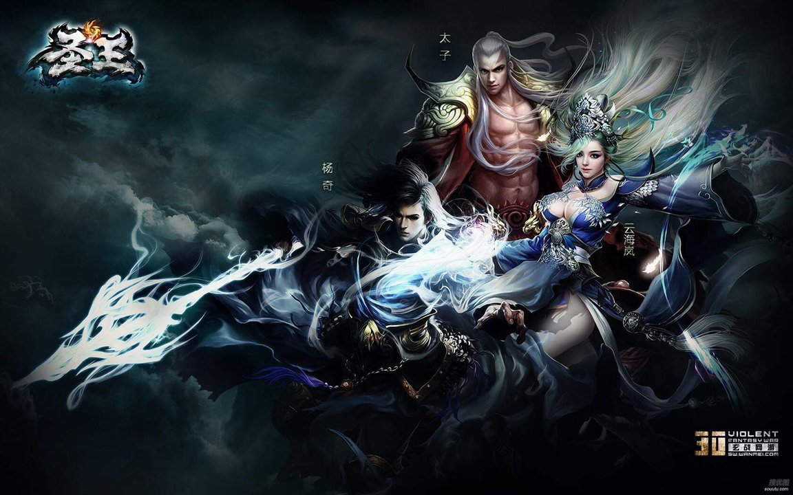 魔兽世界闪金镇采矿训练师位置详解