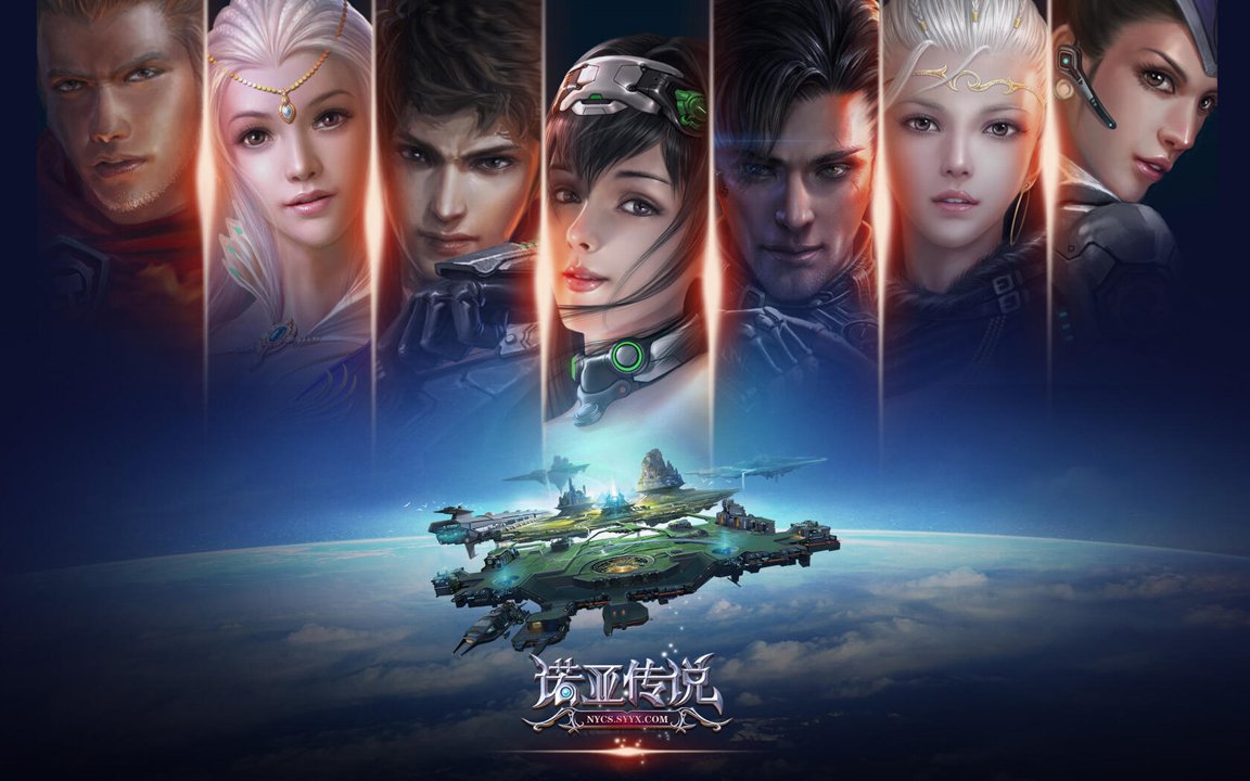 崩坏星穹铁道，无机的智慧果成就攻略详解