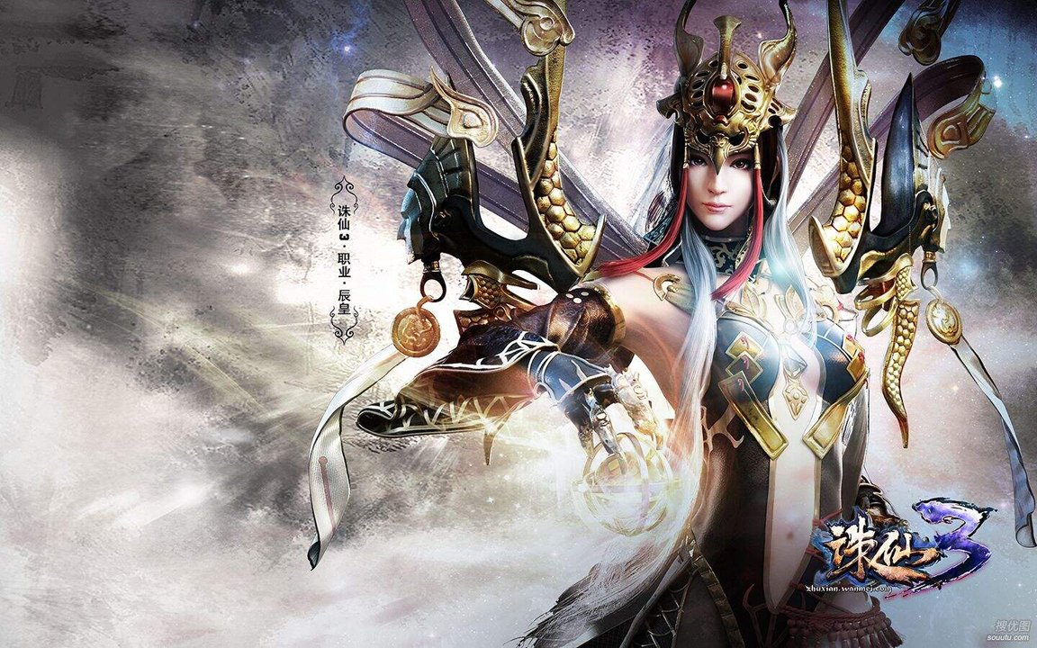 下一站江湖2，韩洲遗物解密攻略详解
