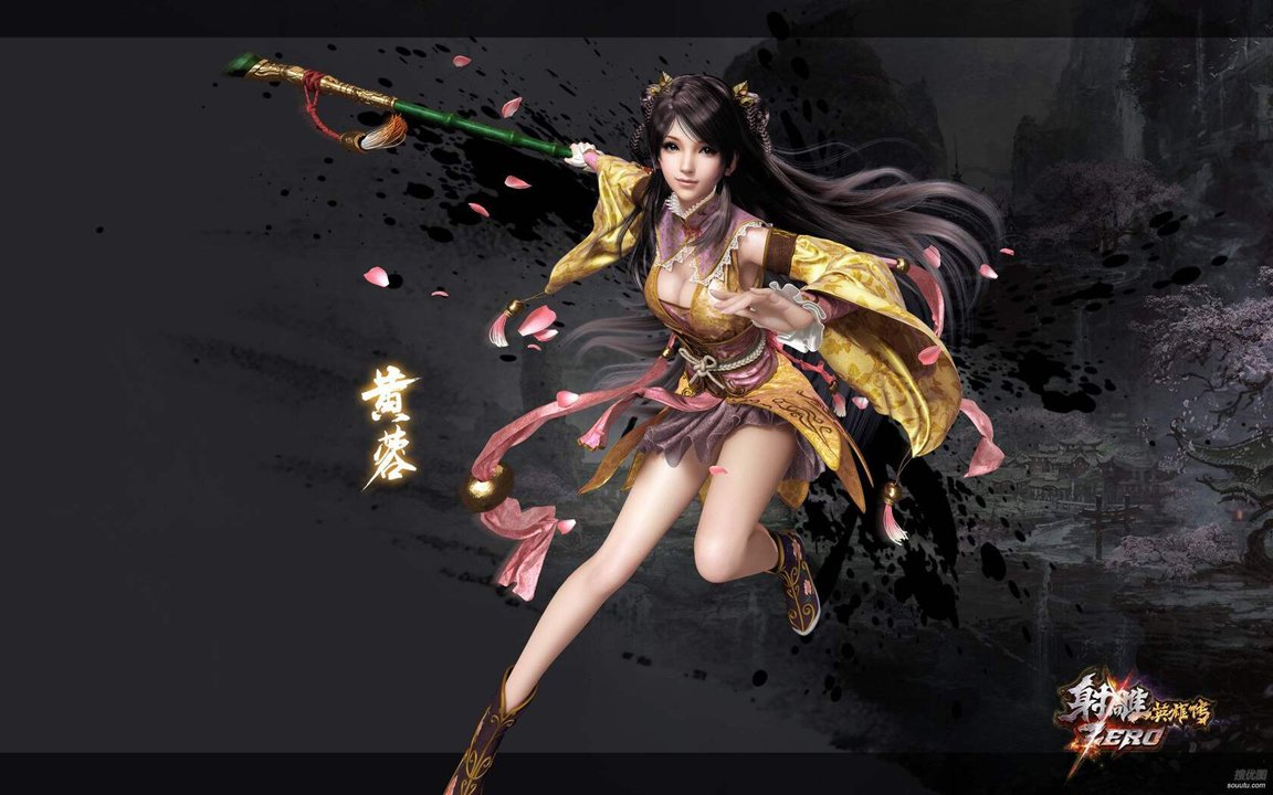 一梦江湖暗香无伤打本技巧攻略