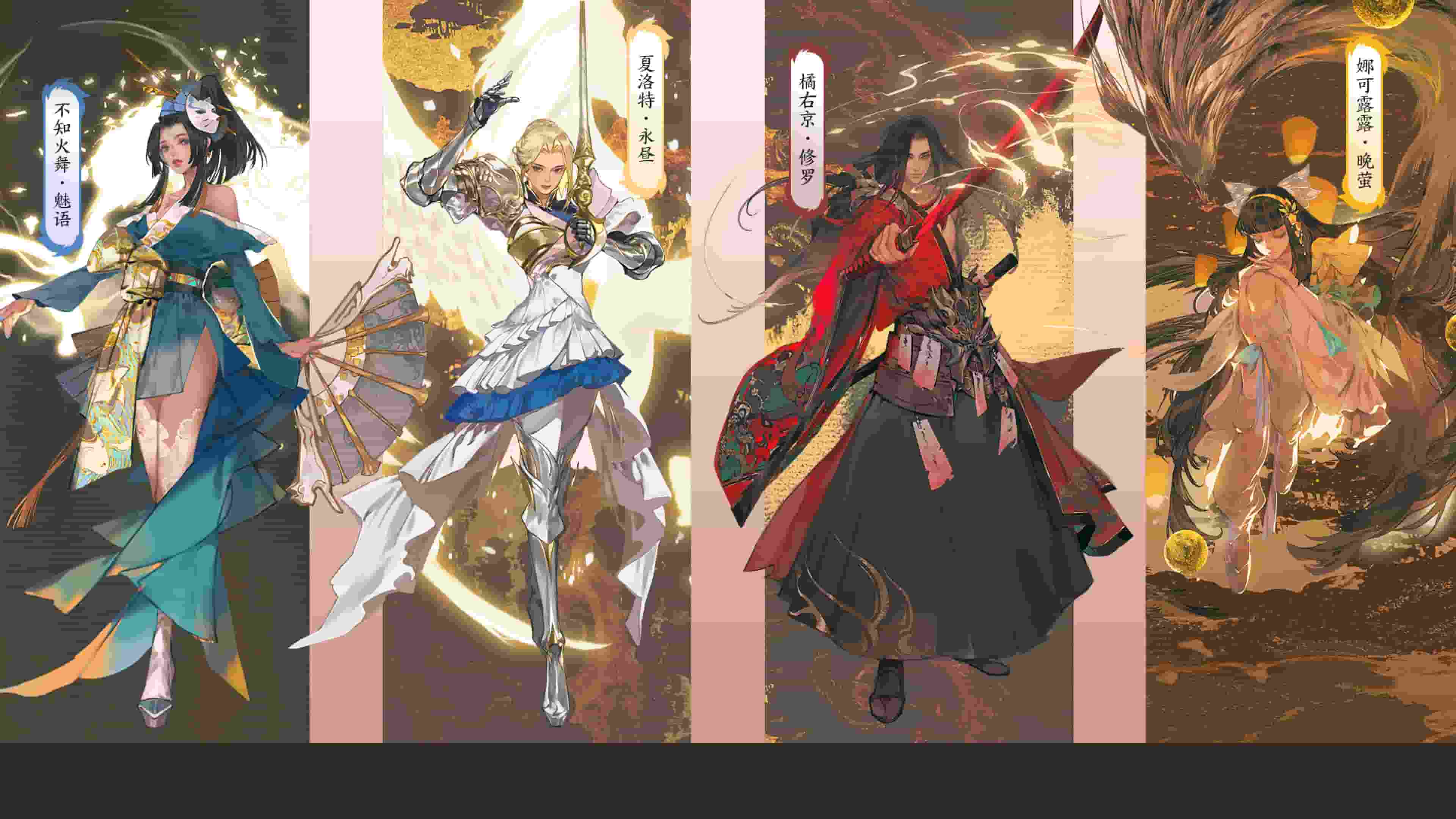 色逼草: 探索它的神秘特性与生态用途