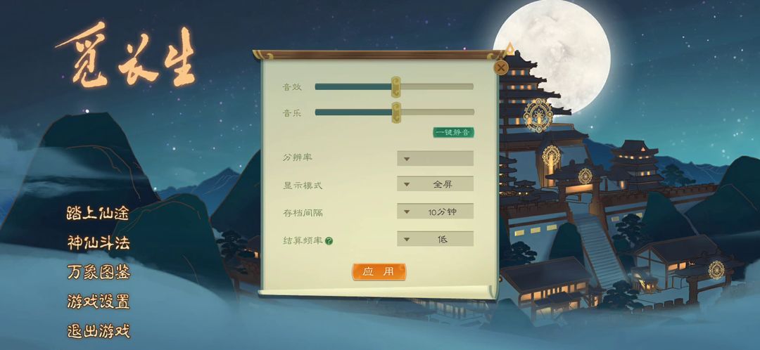 刷怪之路，勇者无畏——揭秘刷怪类手游的魅力与策略