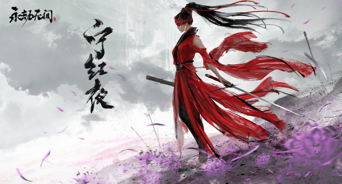 魔兽世界，幻象获取途径详解