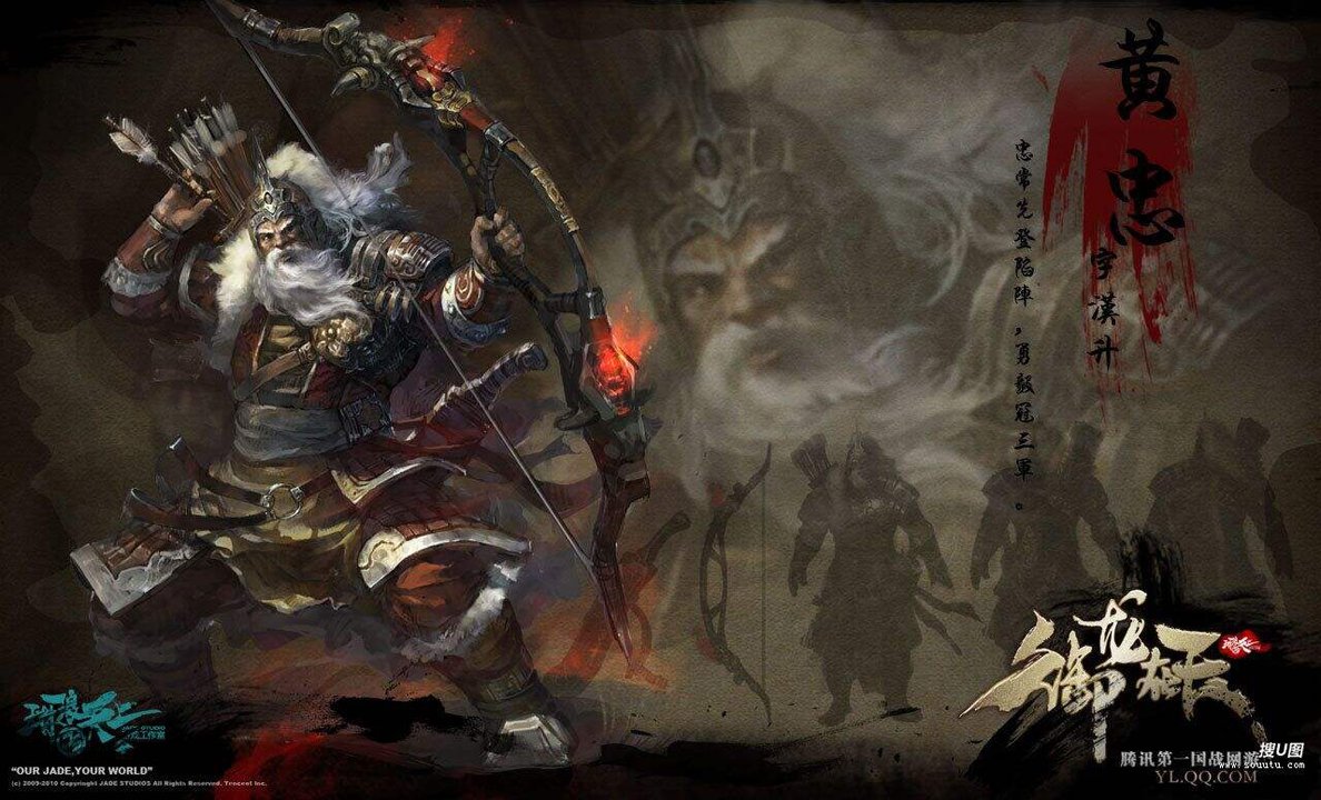 烟雨江湖，初二任务攻略详解